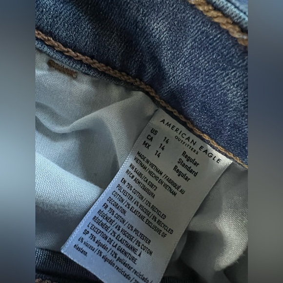 AE NE(X)T LEVEL PATCHED JEGGING - Picture 4 of 5